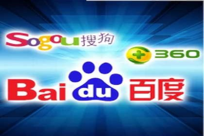 互联网巨头的信息流战略布局——大师的智慧